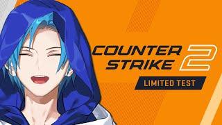 COUNTER STRIKE 2 LIMITED TEST BETA