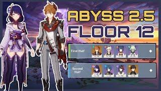 [GI] Spiral Abyss 2.5 Floor 12 Full Star Clear!