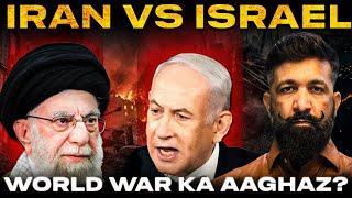 Israel–Iran War: Truth, Tech & Strategy | Grandmaster Shifuji ‘s facts based Analysis