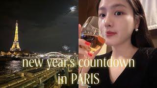 PARIS Vlog | 파리에서 새해맞이하기 new year's countdown in PARIS (feat.에펠탑에서 야경보기)