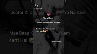 maa baap.#Ayatkhan#