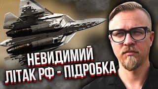 Росія ОБДУРИЛА З СУ-57! На аеродромі знищили ПІДРОБКУ за 100 млн. Індія послала Путіна