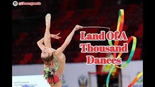 #291 | Land Of A Thousand Dances- music rhythmic gymnastics