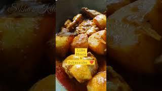 #Shorts | Chicken Recipe | Dahi Chicken | Yogurt Chicken | Dahi Murg | Sikha's Kitchen