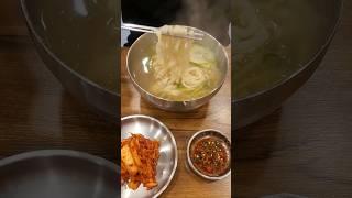 [용문칼국수] 칼국수는 이곳으로 종결나만 알고 싶은 맛집하루 200그릇 한정