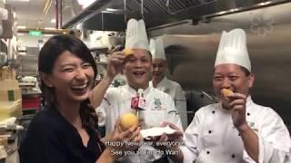 First Look: Tim Ho Wan @ Great World City