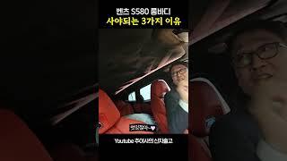 bmw xm 프로모션 3000 받고 6000천더