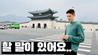Why I decided to leave Korea.. [ENG SUBS]