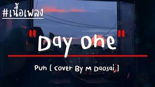 Day One - Pun [ Cover By M Daosai ] hit tiktok