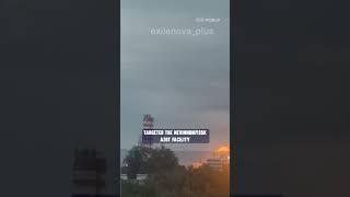 #Drone Strike Hits #Russian Chemical Plant