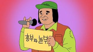 [텔미 더 스토리] 지상최대의 구연동화 오디션