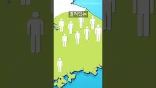 절대 운동 그냥하지마세요(내 동네도 됩니다) 유튜브 인생2회차와 국민체육진흥공단, 복권기금의 지원으로 제작.