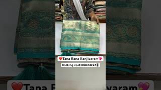 ️Tana Bana Paithani The Best Karbharin Silk Sarees Collection | Booking no 8308414222