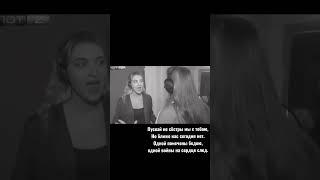 Анна Дмитриева и Наталья Скворцова - СЁСТРЫ (на реальных событиях)муз. М. Хохлов, сл. И. Борисевич