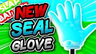 New SEAL Glove& ROB/SPIN MASTERY! - Slap Battles Roblox