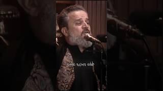 نغمات رنين باسم الكربلائي 2024  - نغمات هاتف حسينيه 2024  -اجمل نغمات باسم الكربلائي جديد 2024 