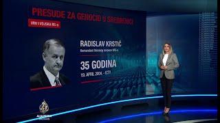 Presude za genocid: Četiri doživotne kazne i više od 700 godina zatvora