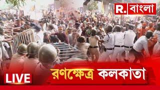 Republic Bangla LIVE | কলকাতায় সনাতনীদের মিছিলে ধুন্ধুমার। রণক্ষেত্র কলকাতা | Kolkata