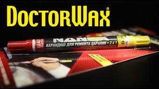 Карандаш для удаления царапин DoctorWax DW8300 (NANOX NX8300)