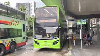 SMRT Buses Alexander Dennis Enviro500 MMC (Batch 2) SG5707A on Service 180 departing Bus Stop 44029