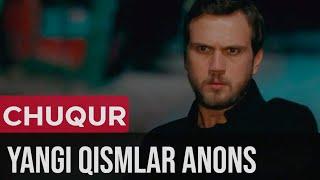 Chuqur yangı qismlar Uchun anons