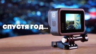 GoPro Hero 8 Black - опыт эксплуатации спустя год