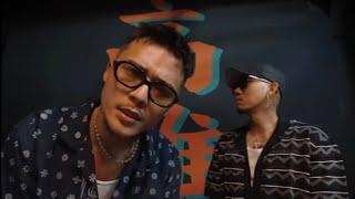 SAVAGE.M/馬克 Ｘ FRαNKIE阿法 -【泉】（Official Music Video）@khiphopkids @dagomusic404 @f2032002