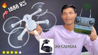 सबसे सस्ता कैमरा वाला ड्रोन  | Best Budget Camera Drone unboxing | Best Drone under 2000 RS