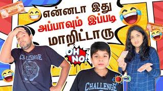 அம்மாவே மிரண்டு போயிட்டாங்க | Rj Chandru Menaka Comedy