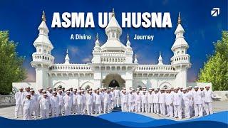 Asmaul Husna by the Students of MS: A Soulful Recitation at Iconic Hyderabad Mosques