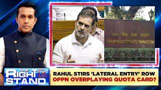 Rahul Gandhi Stirs 'Lateral Entry' Row | Opposition Overlapping Quota Card? | English News | News18