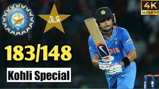 Virat Kohli 183(148) vs Pakistan 2012 Asia-Cup Match Ball-by-Ball Highlights | king Kohli Century