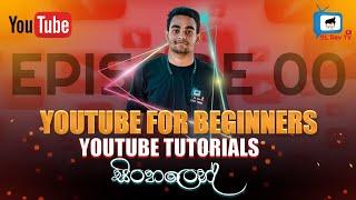 YOTUBE For Beginners INTRO | YOTUBE Tutorials 00