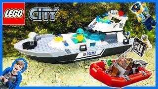 Lego City Police Patrol Boat at the Beach!