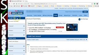 How to View or Download Credit Card statement - HDFC Netbanking