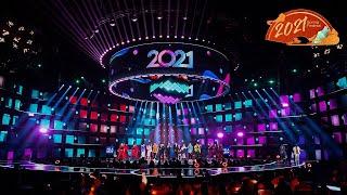 Live: 2021 Spring Festival Web Gala greets audience on Little New Year