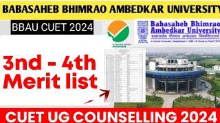 BBAU Merit List 2024 | BBAU Spot Counselling 2024 | bbau spot round 2024 | bbau CUET UG | CUET TV