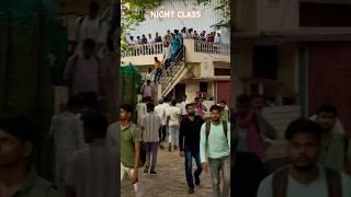 NIGHT CLASS UPSI #superclimaxacademy #maroofsir #rmjavedsirofficial #shortvideo #vlog #students