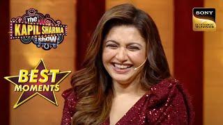 पहली Movie के बाद Bhagyashree जी की Life कैसे Change हुई? | The Kapil Sharma Show 2 | Best Moments