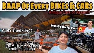 History of Cars and Bikes | Lokman | Manzber Vlogs | #12 Assam Northeast | #guwahati #sonapur