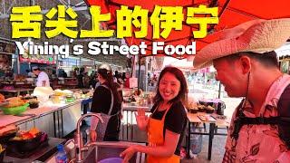 Discover Xinjiang's Most Livable City Yining: Street Food, Culture, and Scenic Views丨China Travel