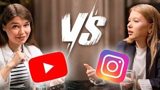 Продвижение в Instagram VS Продвижение на YouTube. Где проще, быстрее, выгоднее?