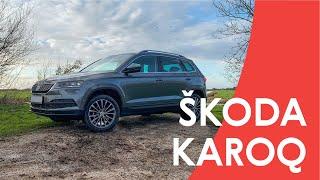 Смотри — новый Skoda Karoq: детальный обзор от первого лица