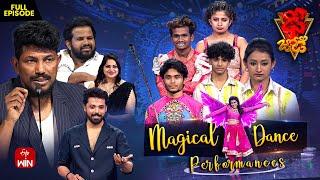 Dhee Jodi | Property Theme | 19th February 2025 | Vijay Binni, Hansika, Ganesh Master | Full Episode