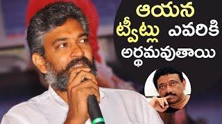 SS Rajamouli Satairical and Shocking Comments On RGV Tweets | Rare & Unseen | TFPC