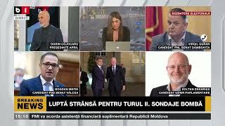 POLITICA ZILEI. CINE PRINDE TURUL 2 LA PREZIDENȚIALE? / SURSE: SE VA RETRAGE UN CANDIDAT P1/3