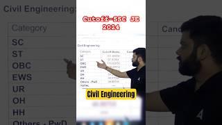 SSC JE CUTOFF 2024 | SSC JE CIVIL ENGINEERING CUTOFF