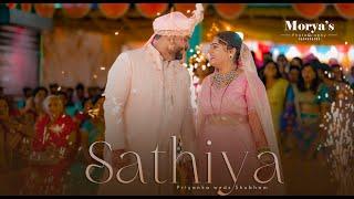 Shubham &  Priyanka Wedding Cinematic 2024 4k