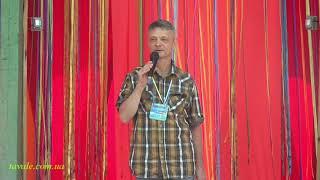 Философия и практика гештальт-терапии. Александр Купчик
