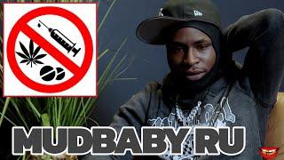 Mudbaby Ru on why he stopped doing percs, speaks on people doing whippets now.